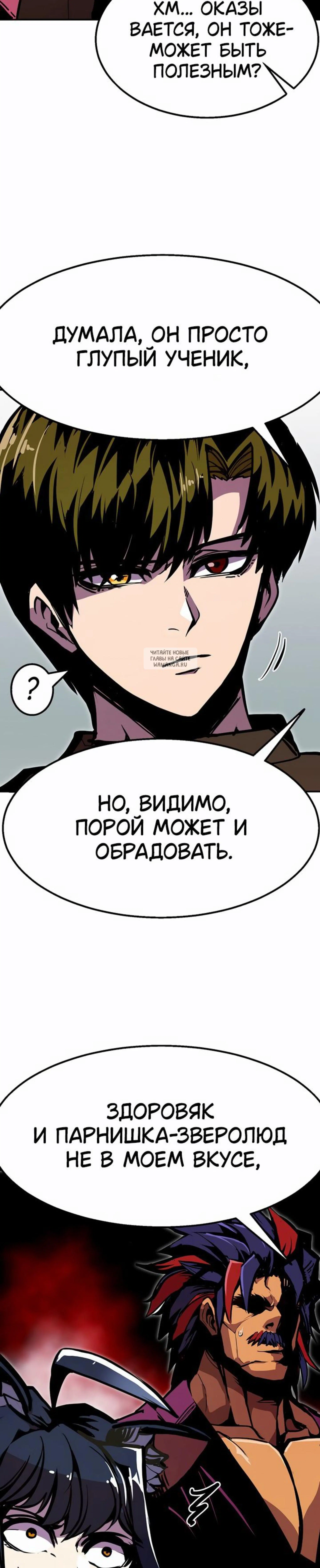Page 1.001
