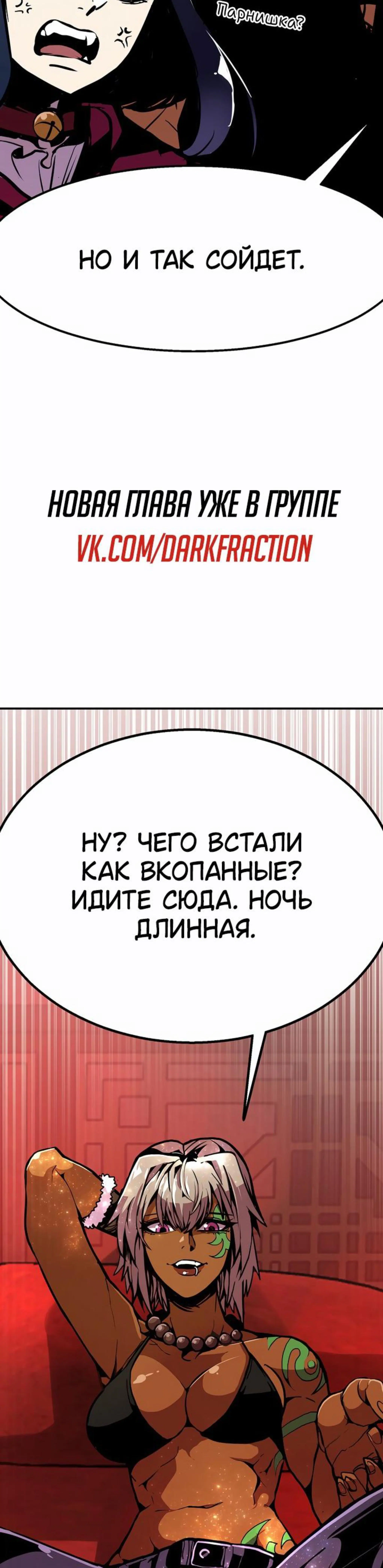 Page 1.002