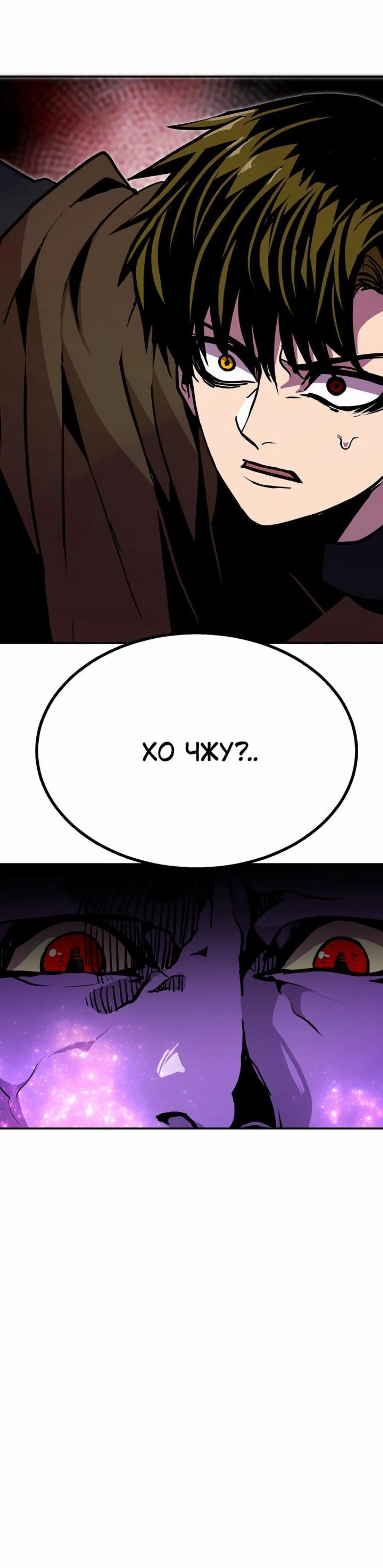 Page 1.002