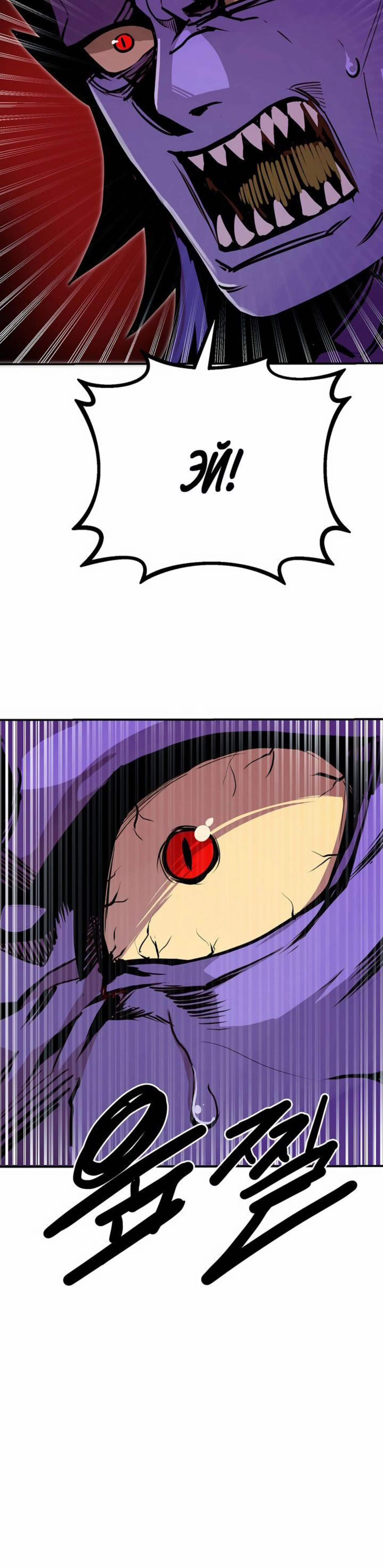 Page 1.002
