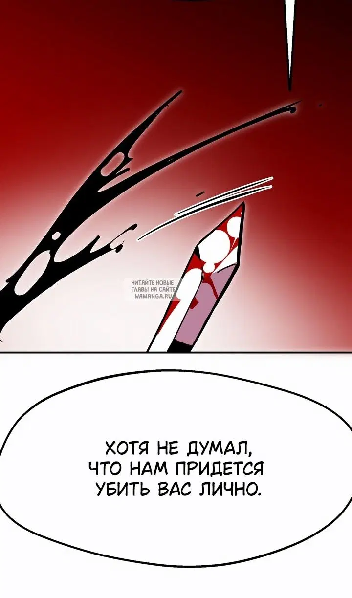 Page 118.000