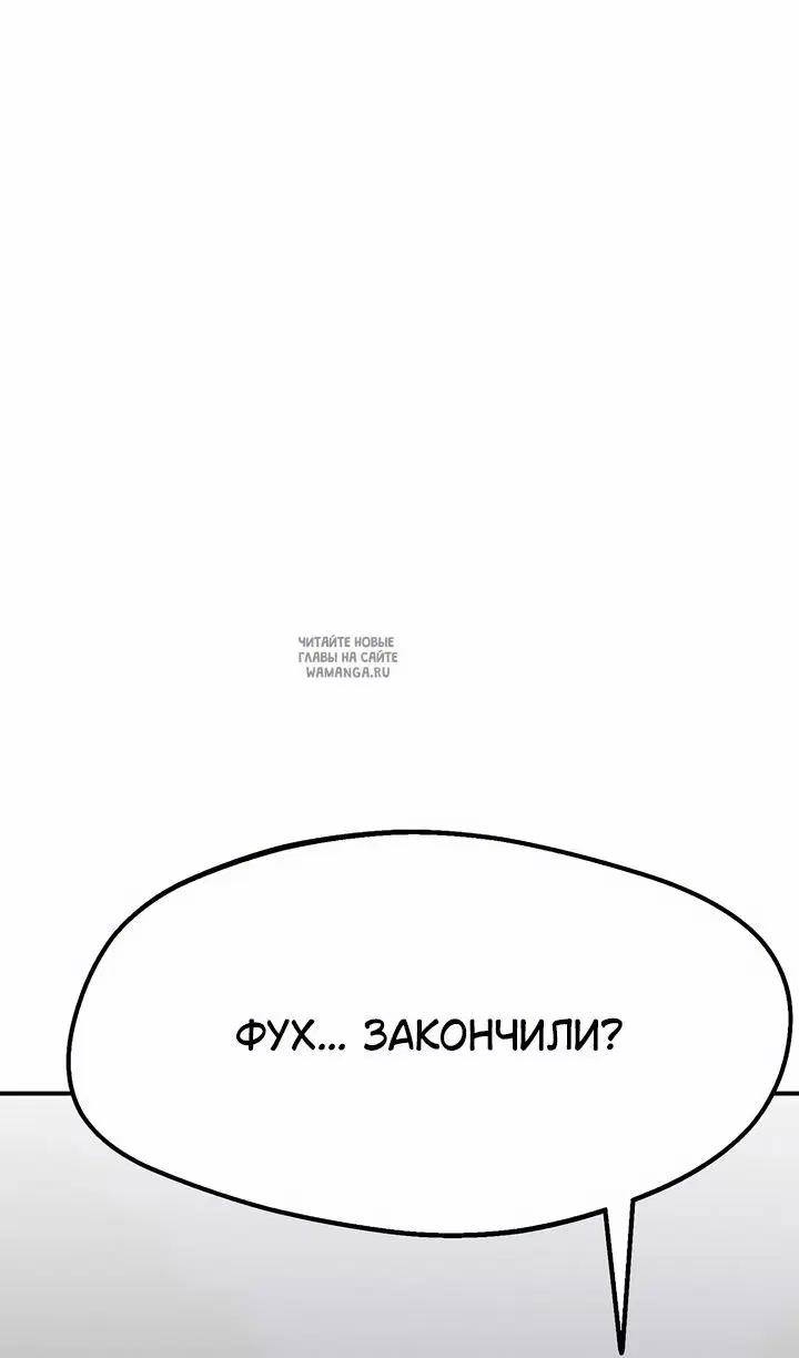 Page 119.000