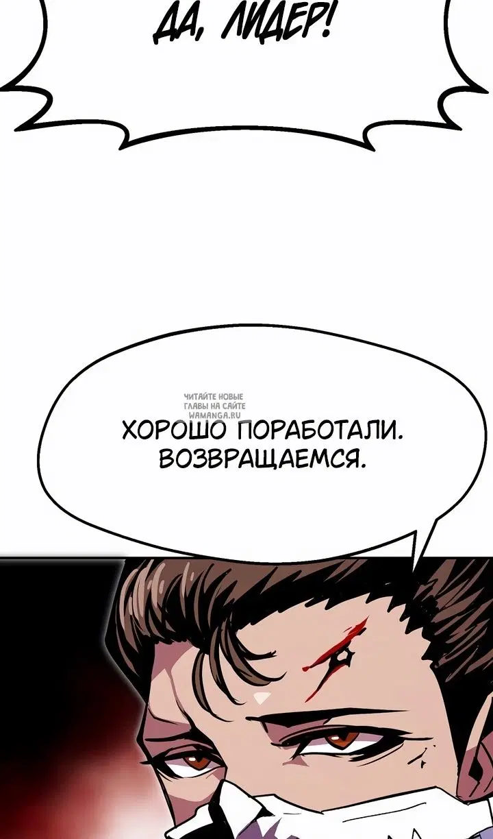 Page 121.000