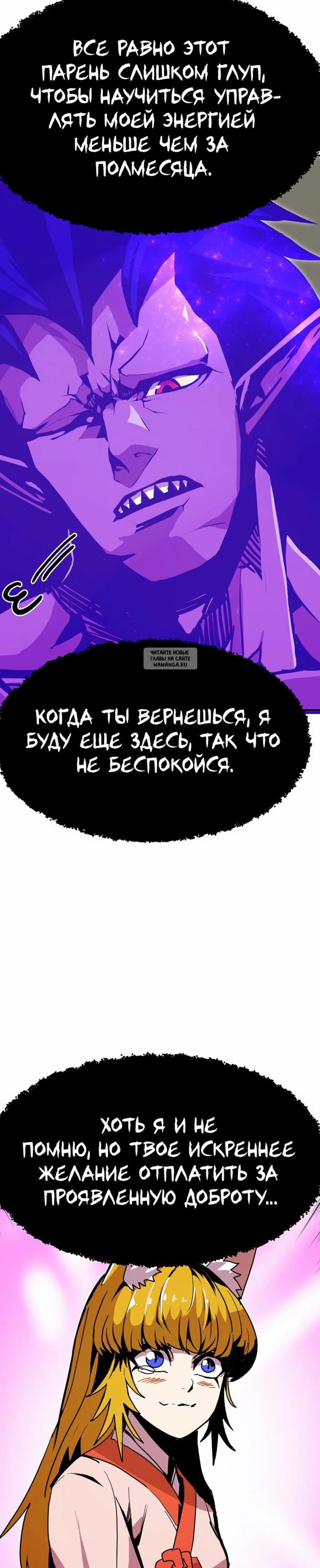 Page 12.001