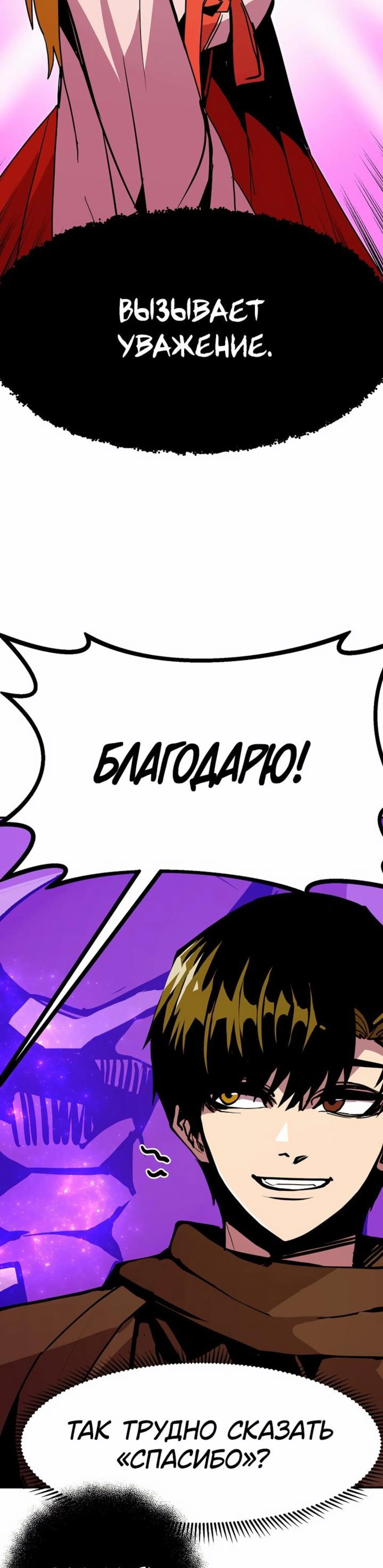 Page 12.002