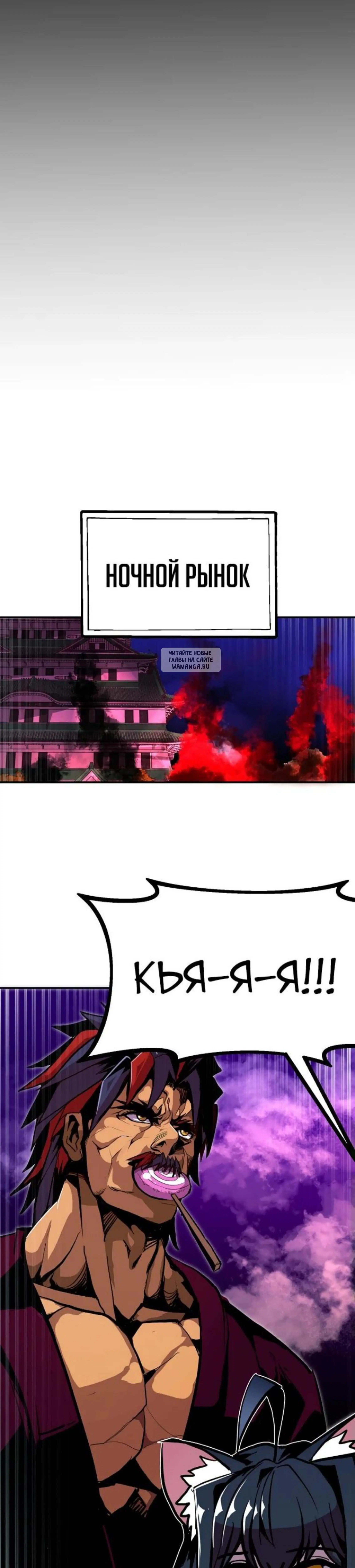 Page 12.001