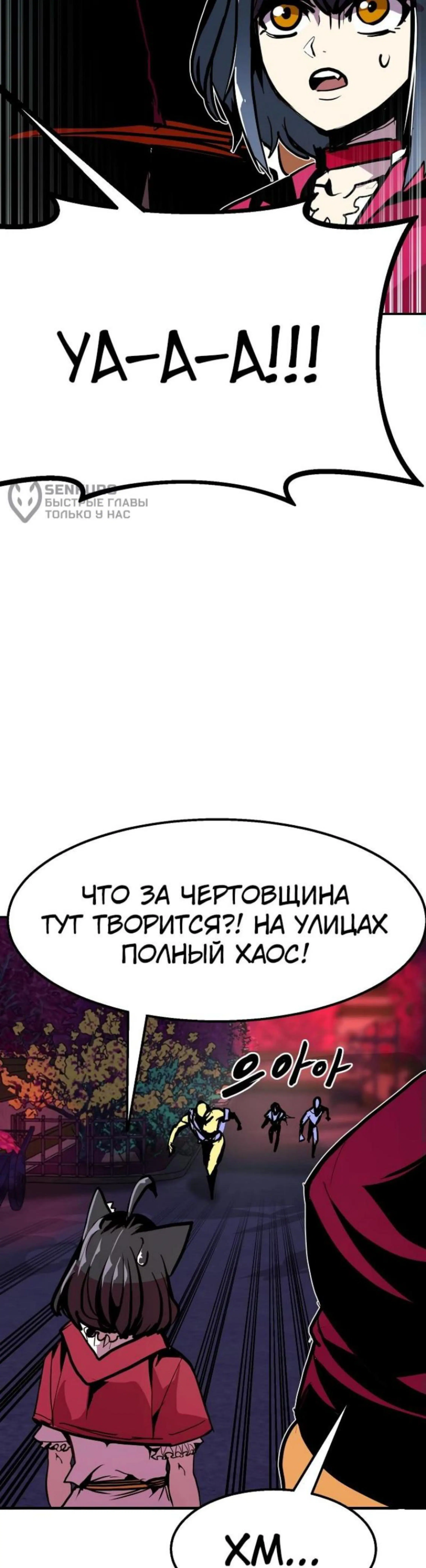 Page 12.002