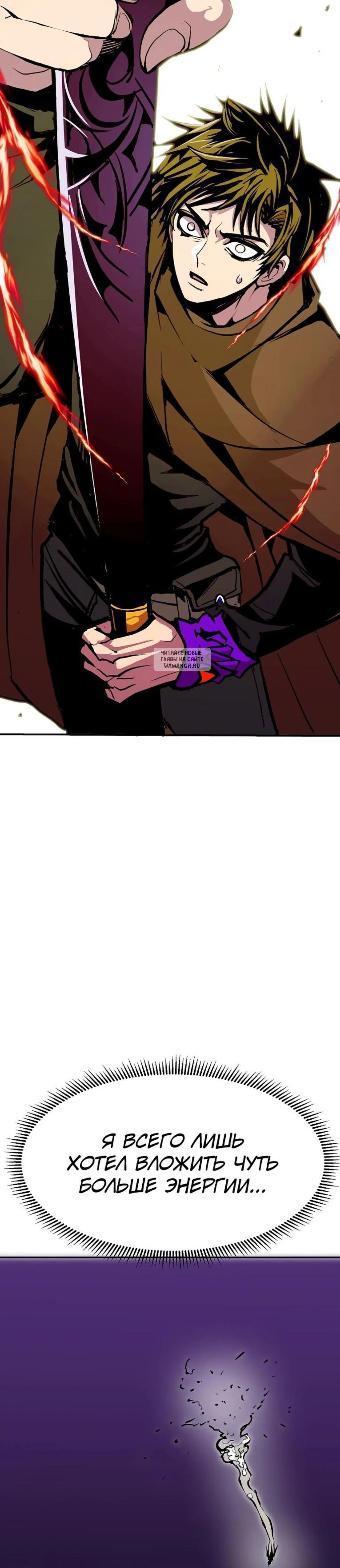 Page 12.001