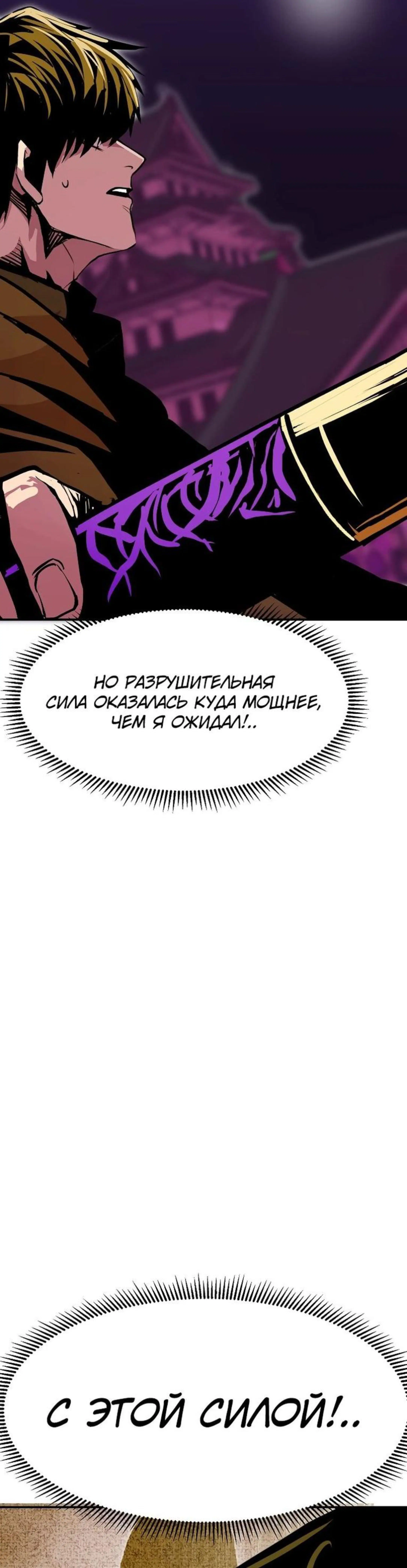 Page 12.002