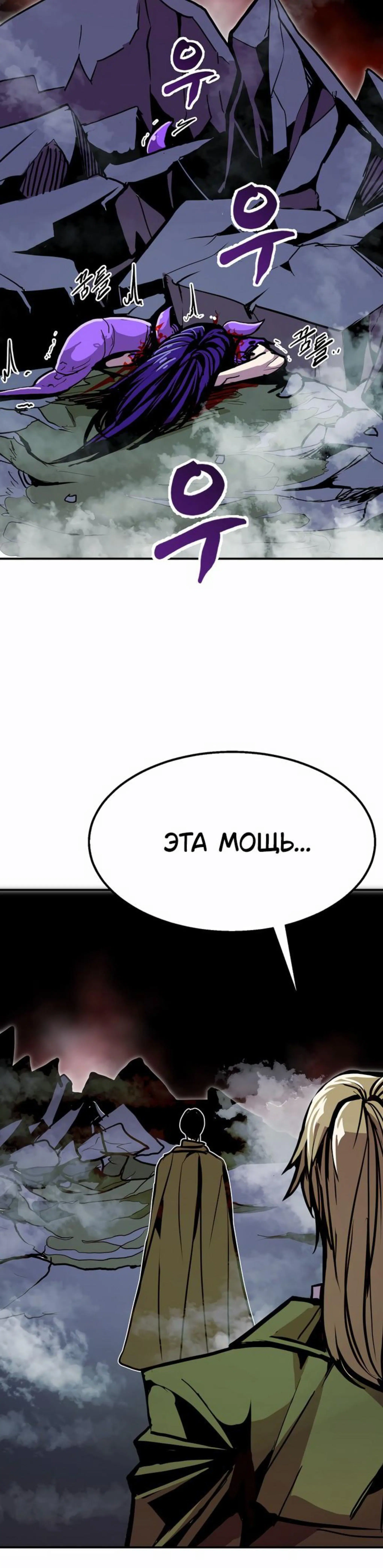 Page 12.002
