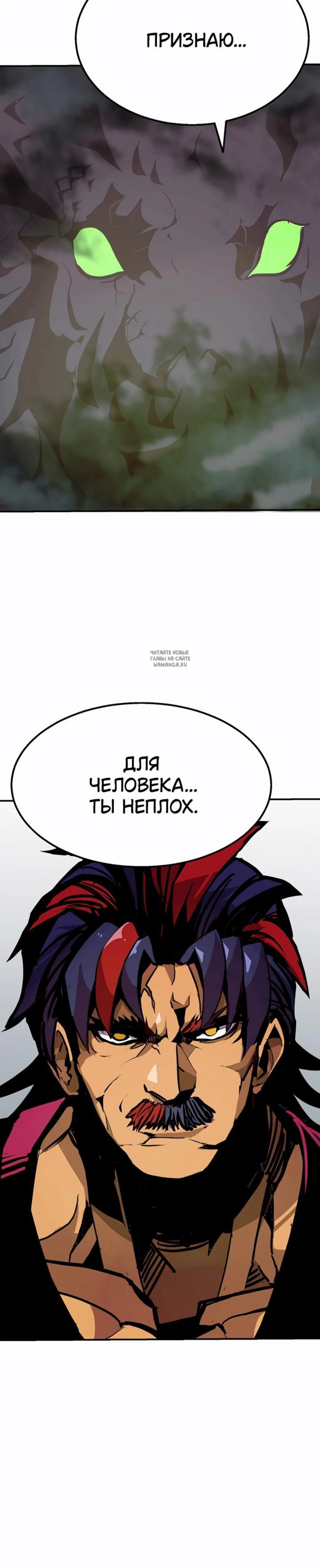 Page 12.001