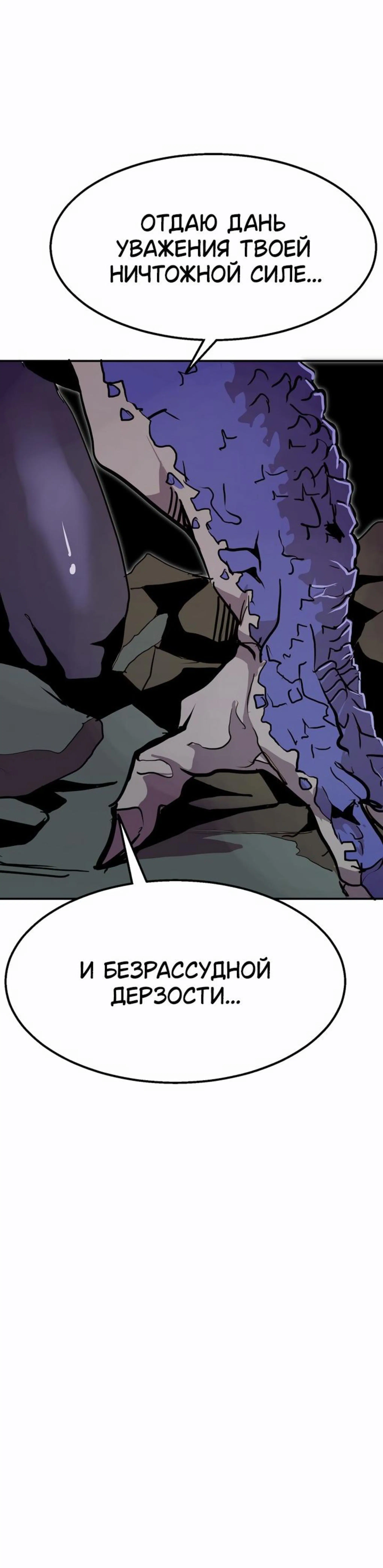 Page 12.002
