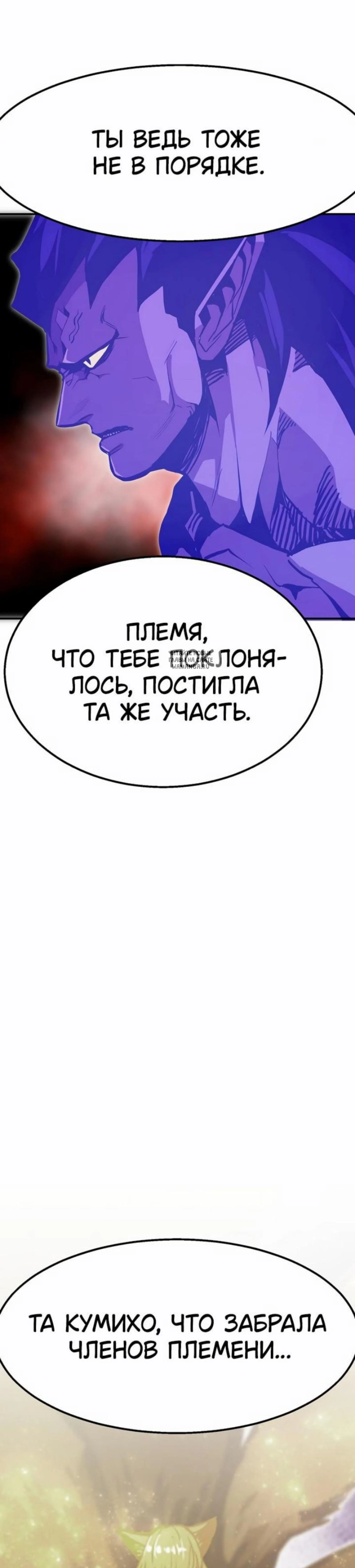 Page 12.001