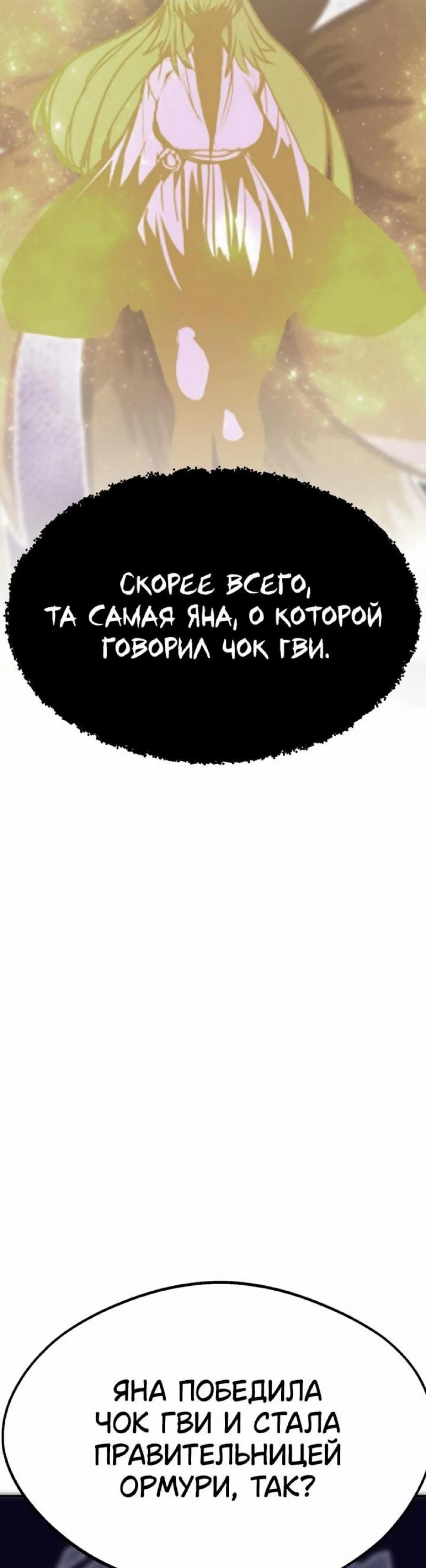 Page 12.002