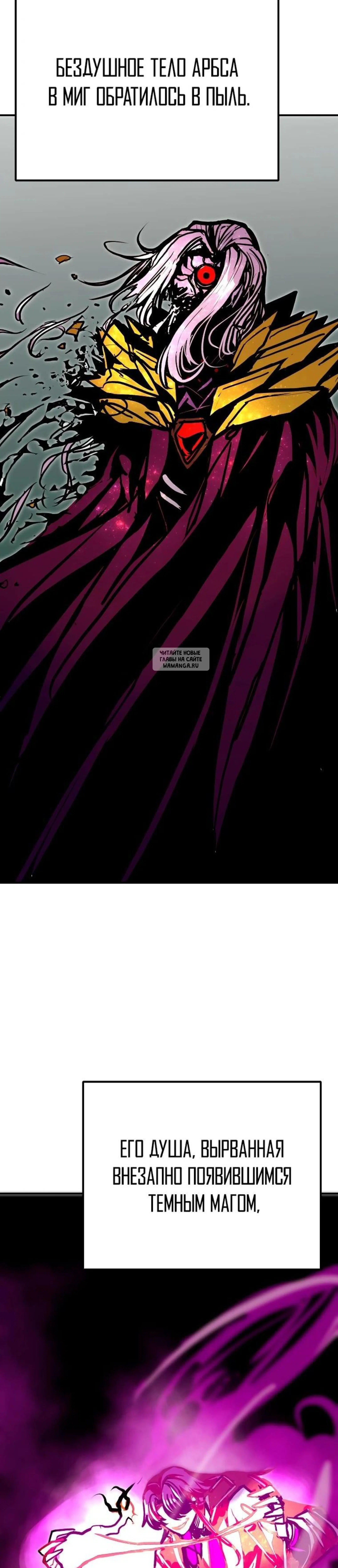 Page 12.001