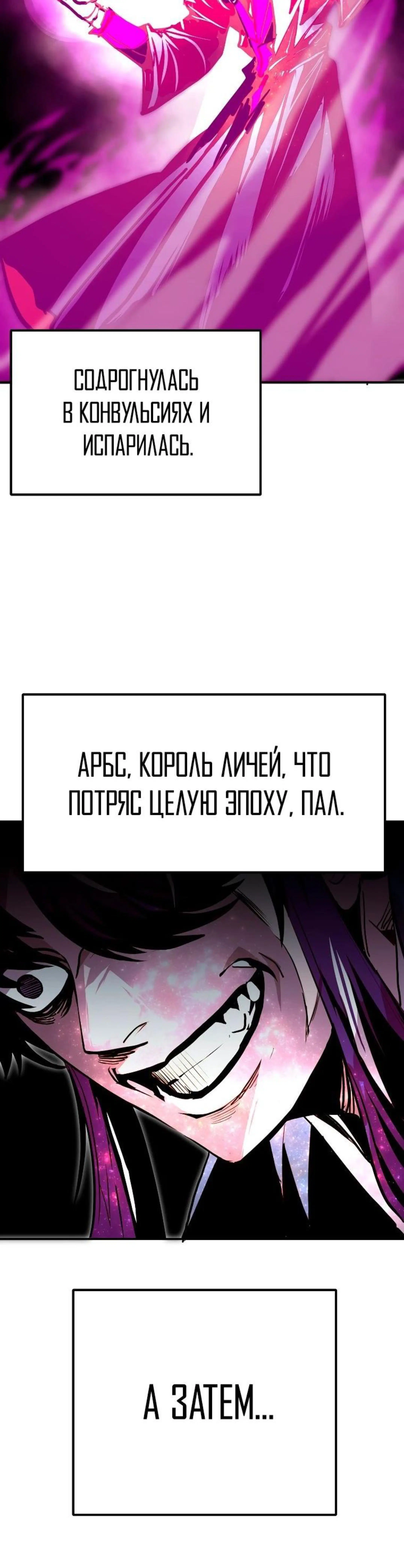 Page 12.002