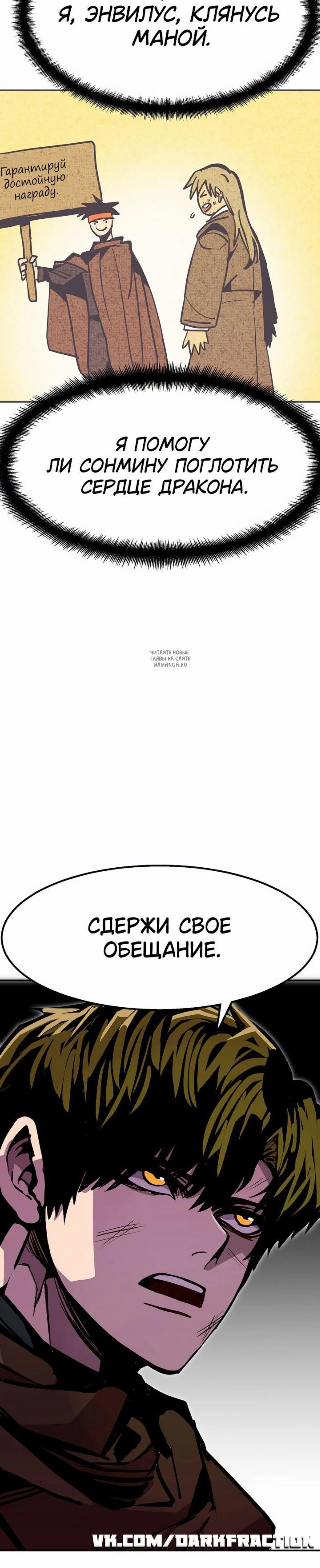 Page 12.001