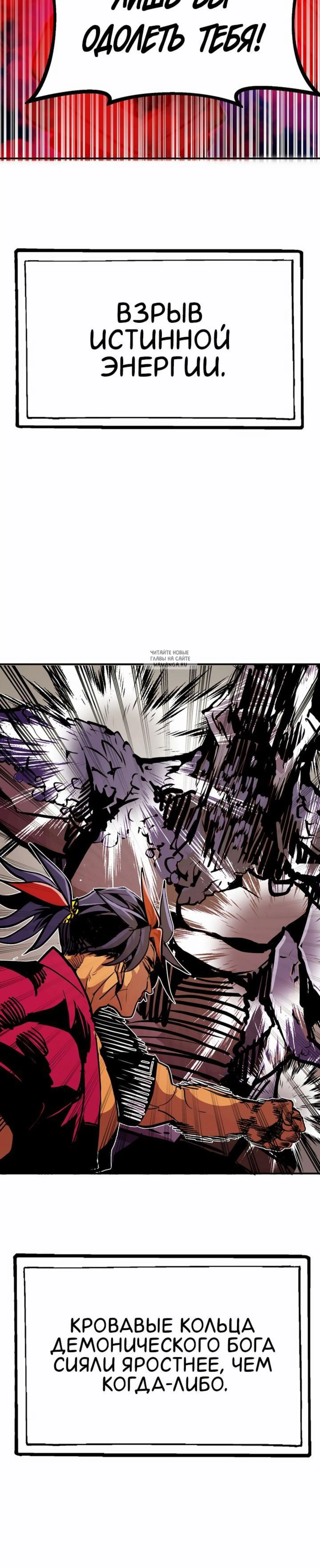 Page 12.001