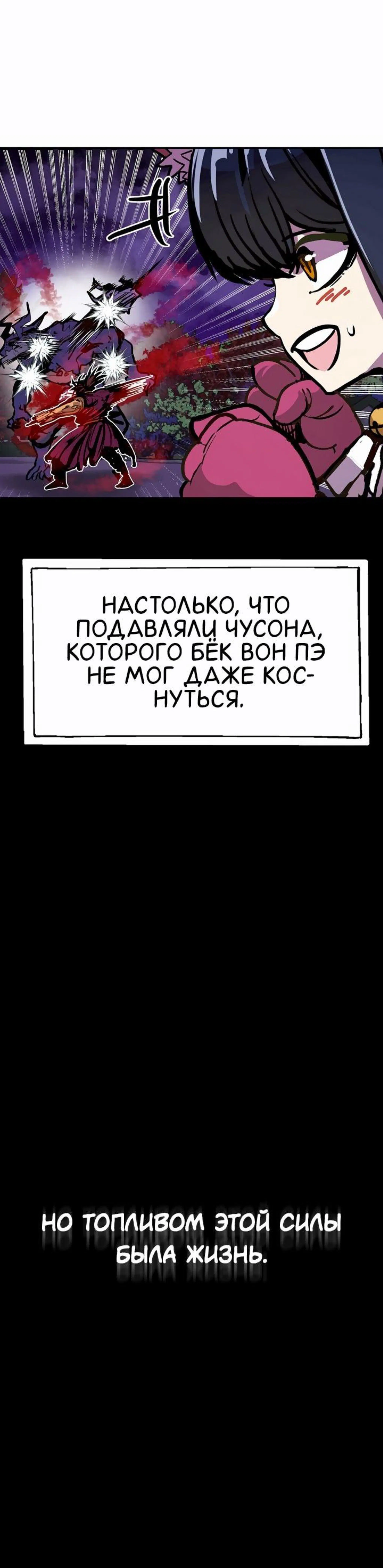 Page 12.002