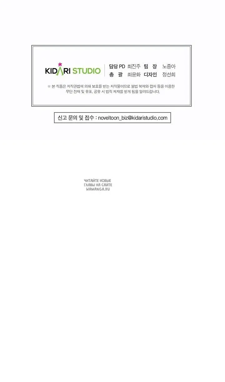 Page 125.000