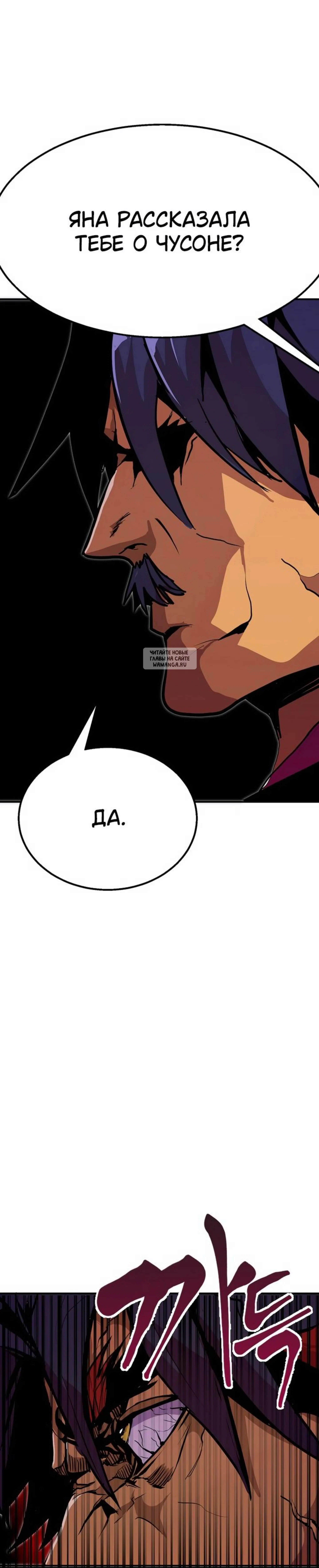 Page 13.001