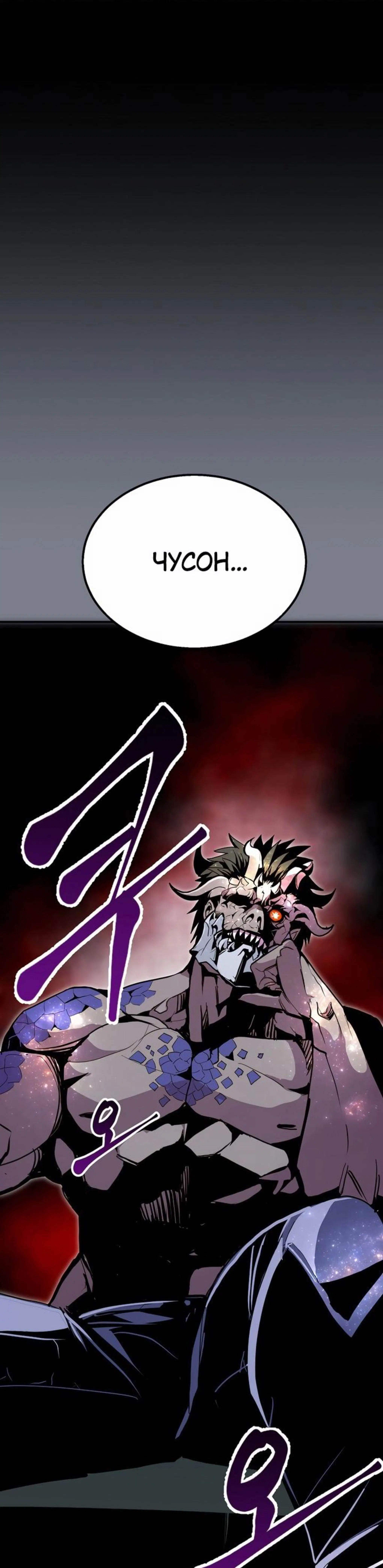 Page 13.002