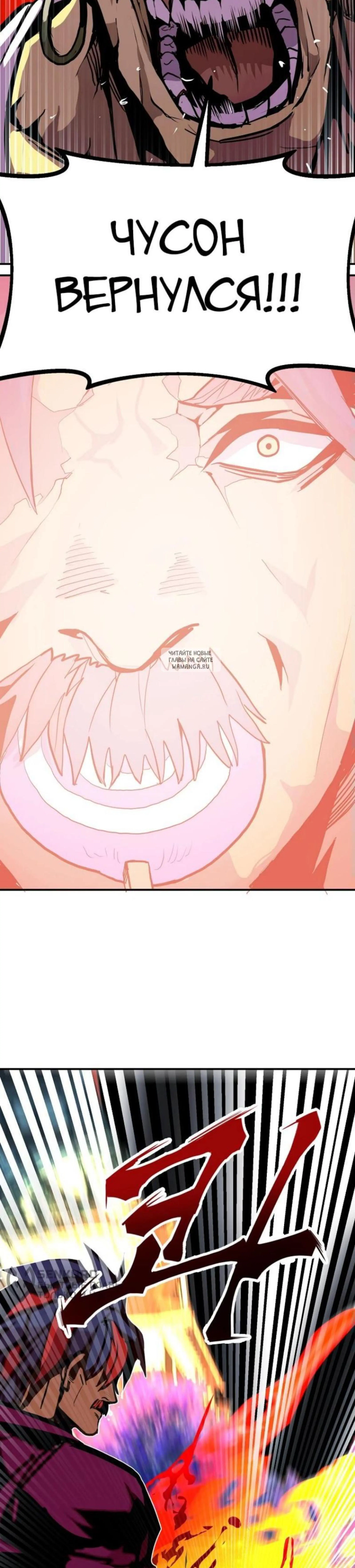Page 13.001