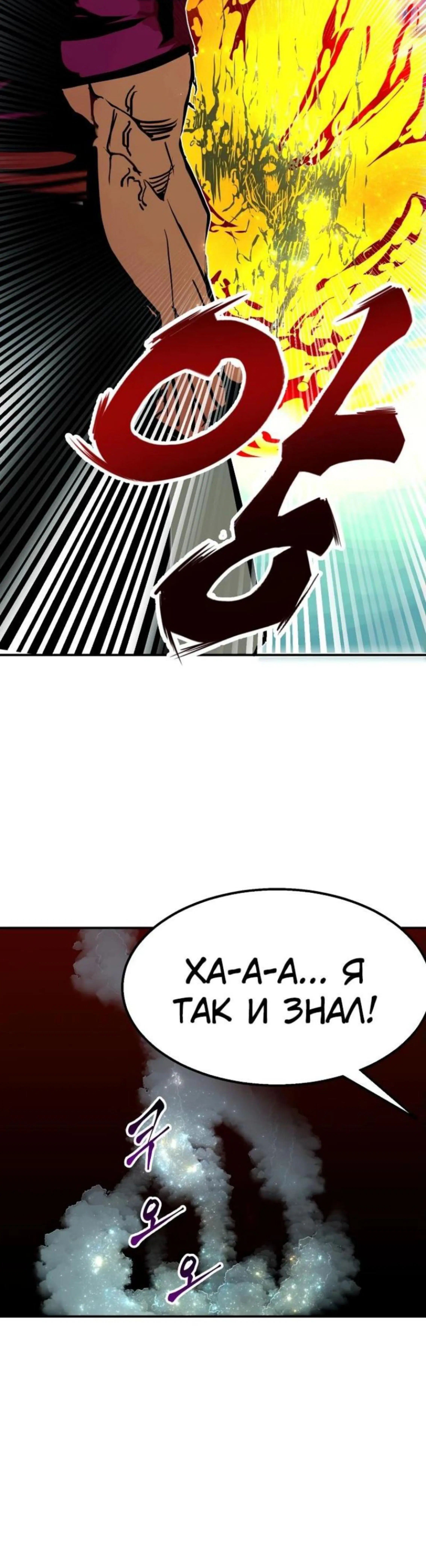 Page 13.002