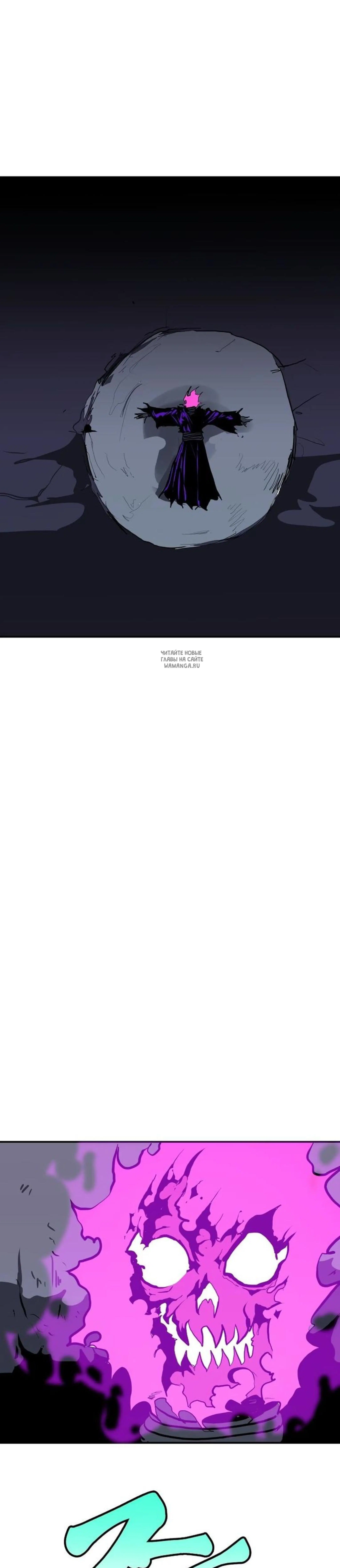 Page 13.001