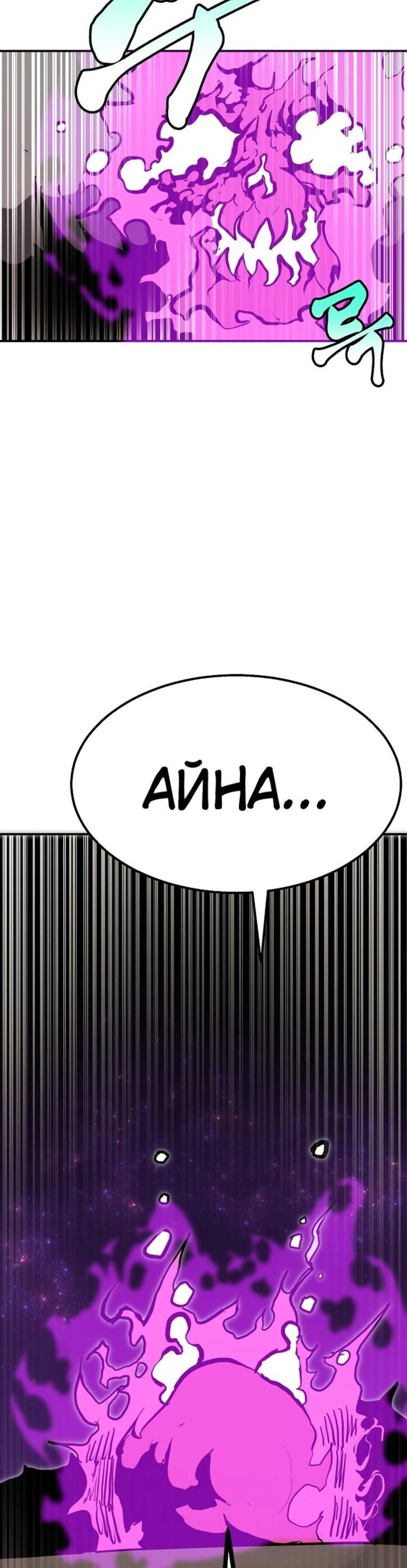 Page 13.002