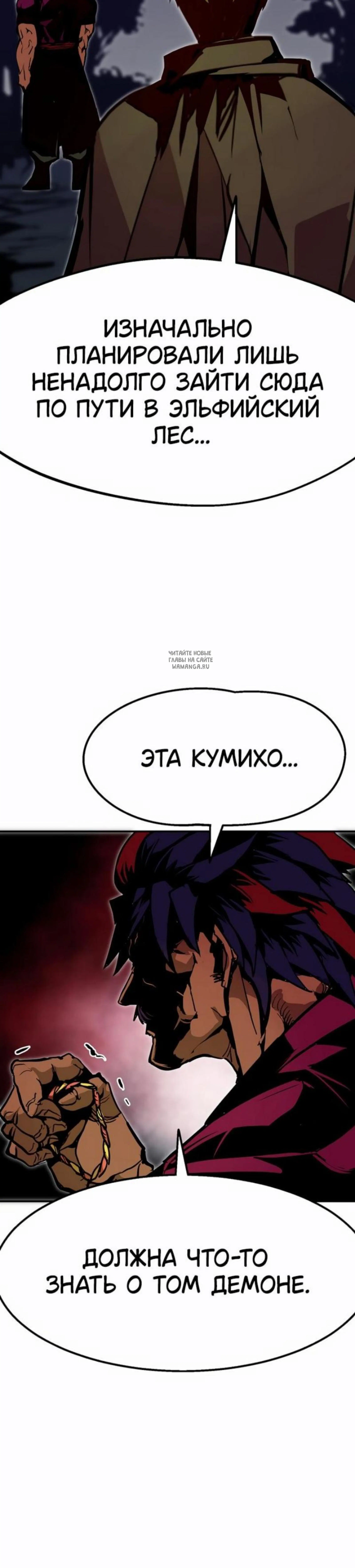 Page 13.001