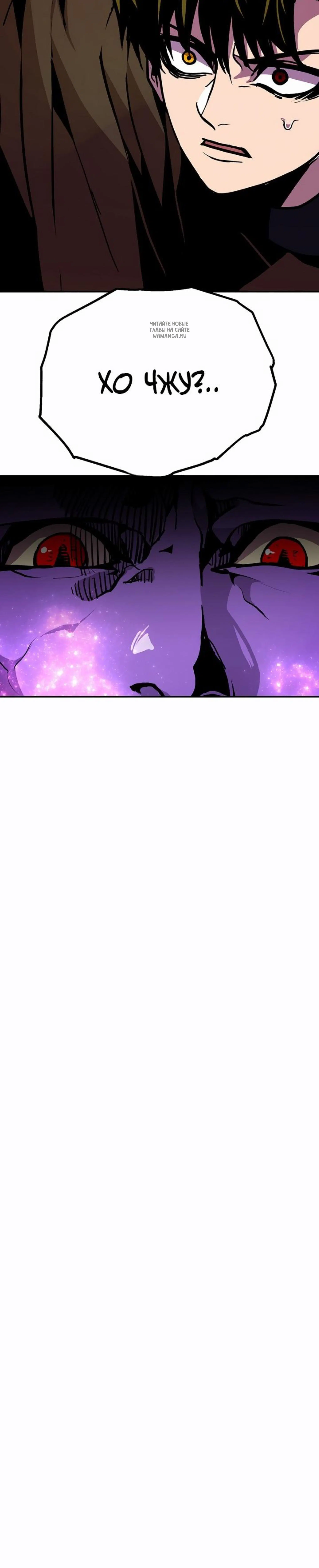 Page 13.001