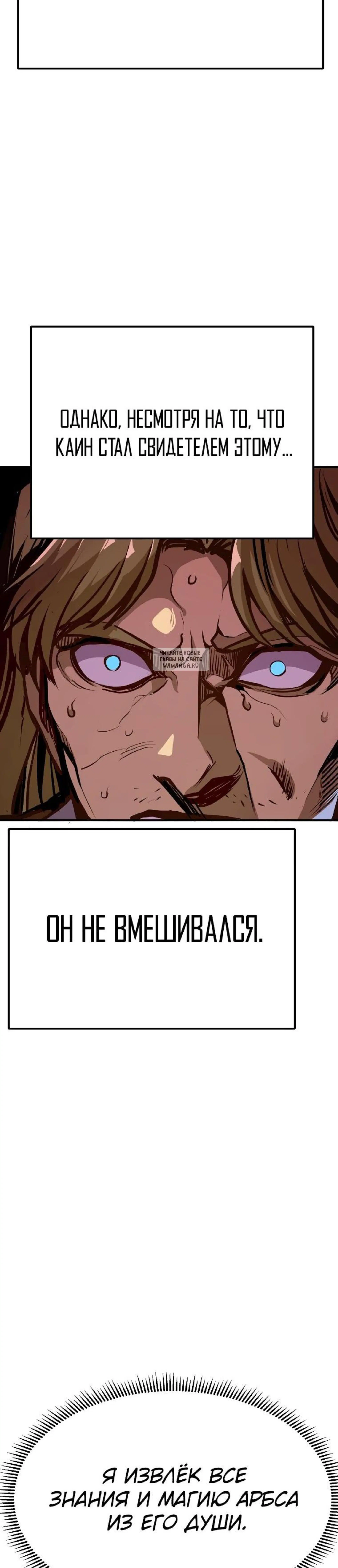 Page 13.001