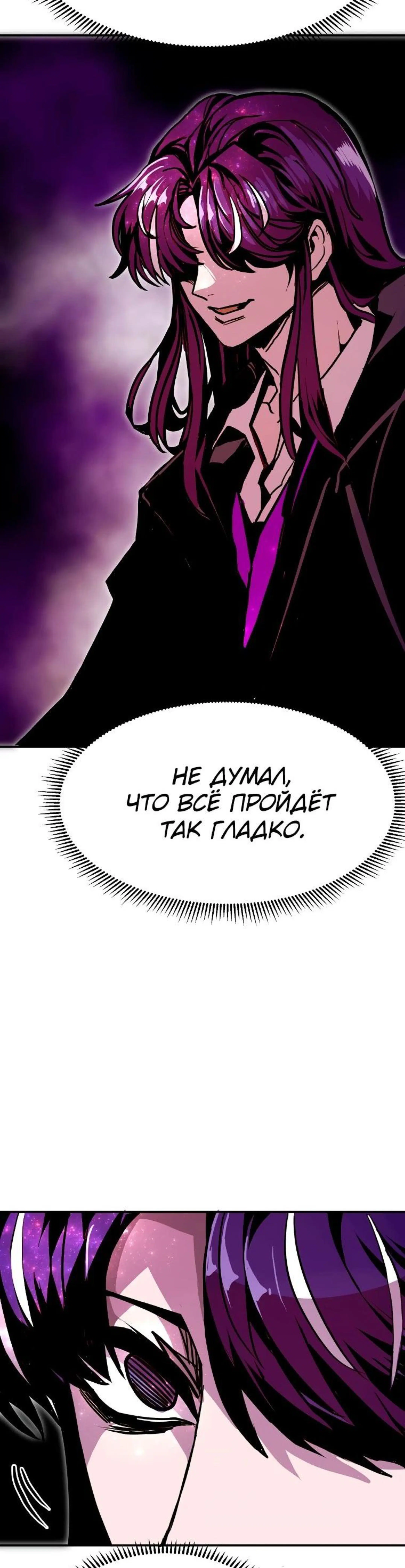 Page 13.002