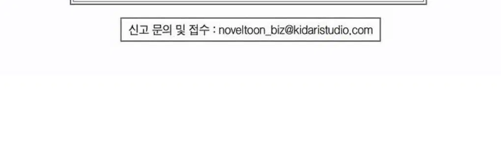 Page 13.001