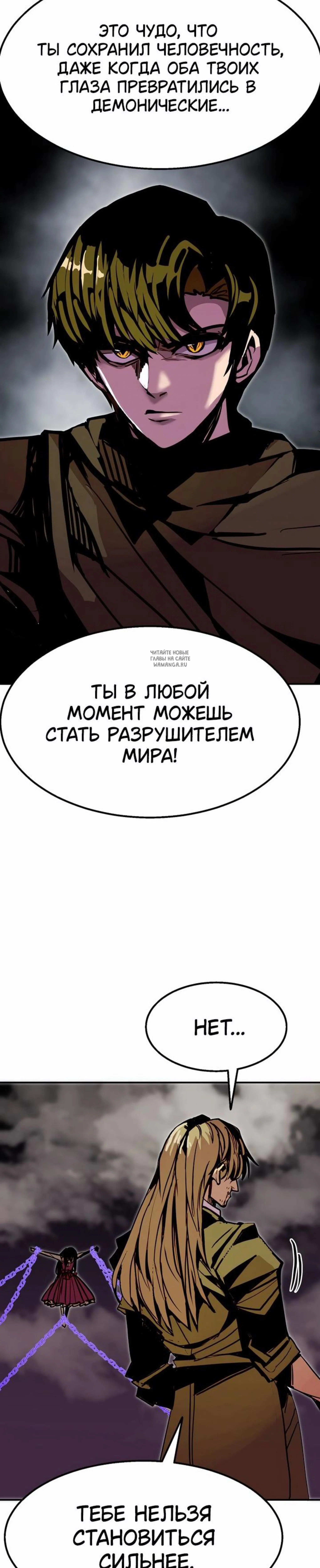 Page 13.001