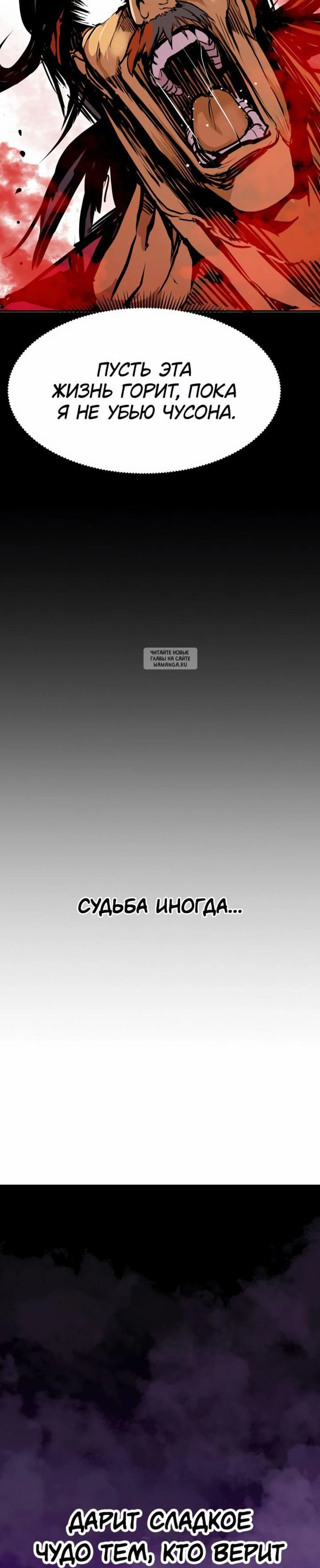 Page 13.001