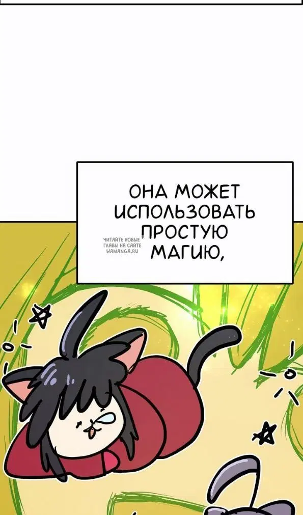 Page 25.000