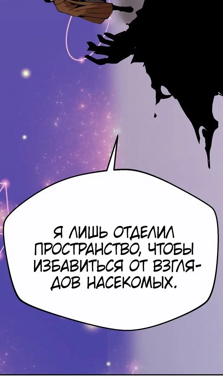 Page 26.000