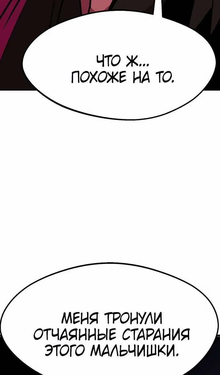 Page 26.000