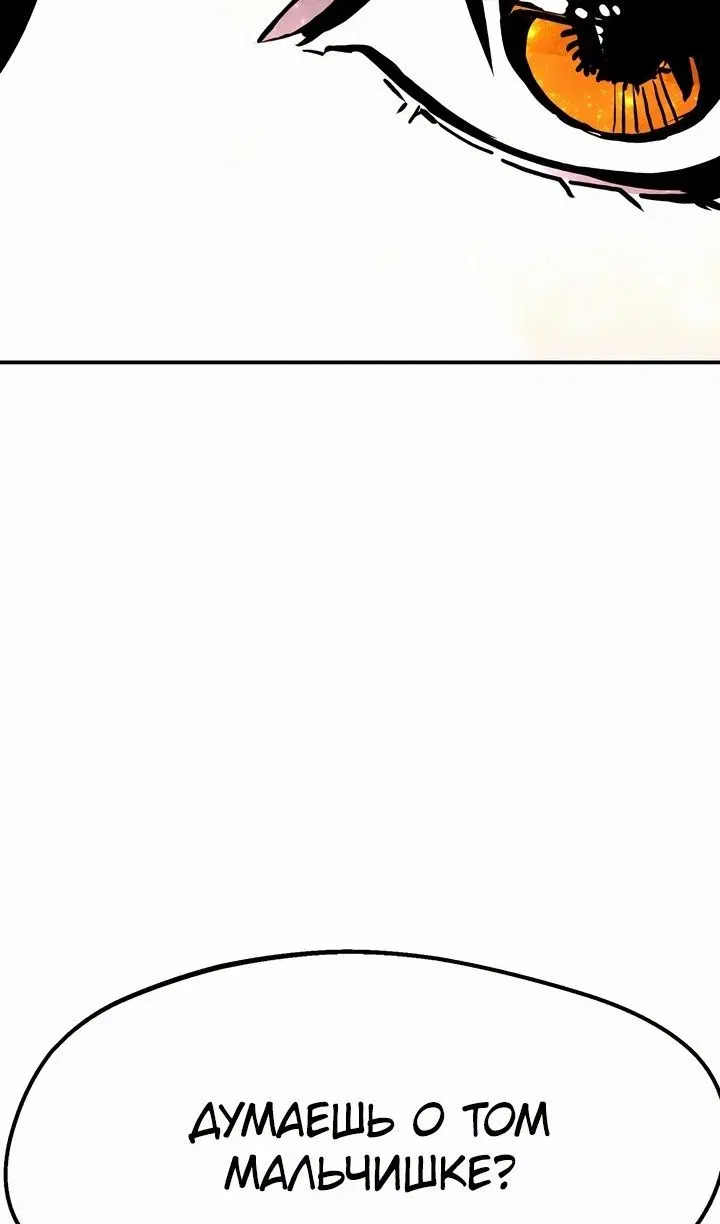Page 26.000