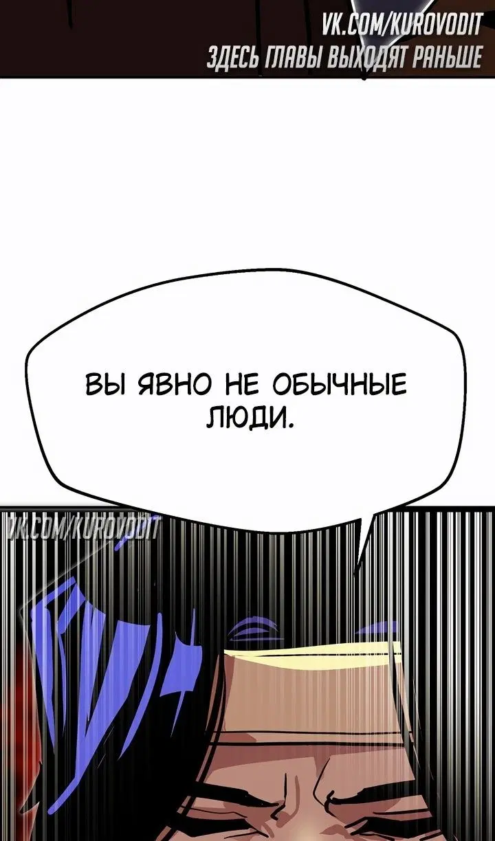 Page 26.000