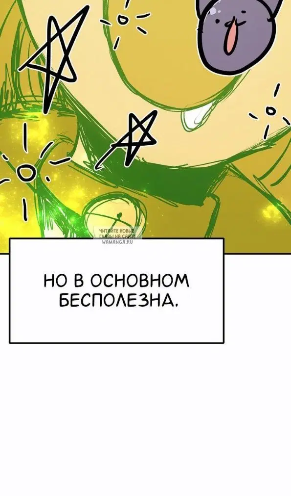 Page 26.000