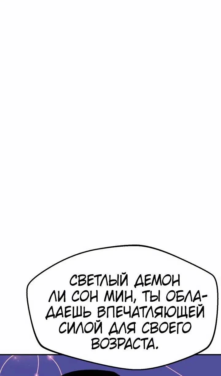 Page 27.000