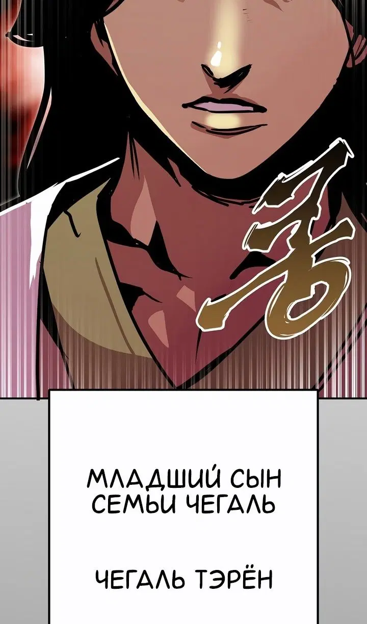 Page 27.000