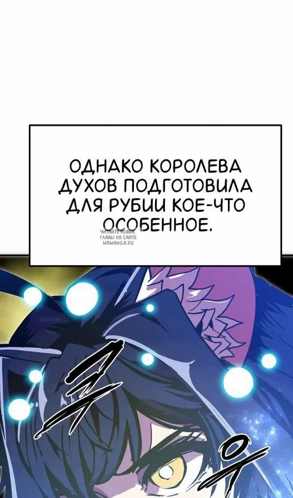 Page 27.000