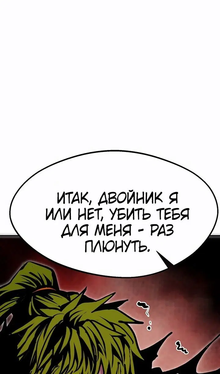 Page 28.000