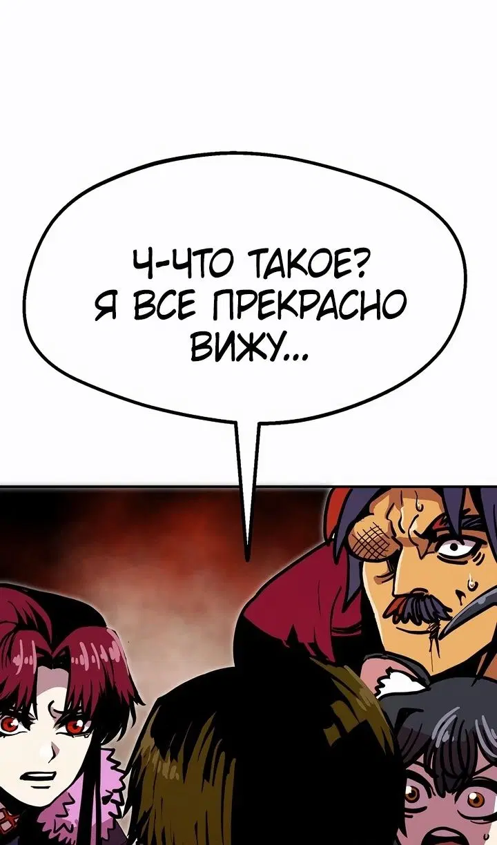 Page 29.000