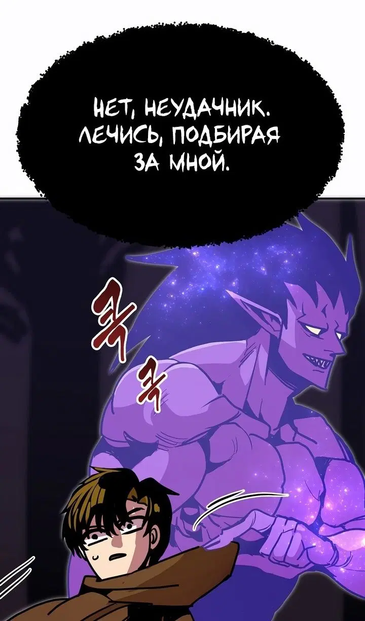 Page 20.000