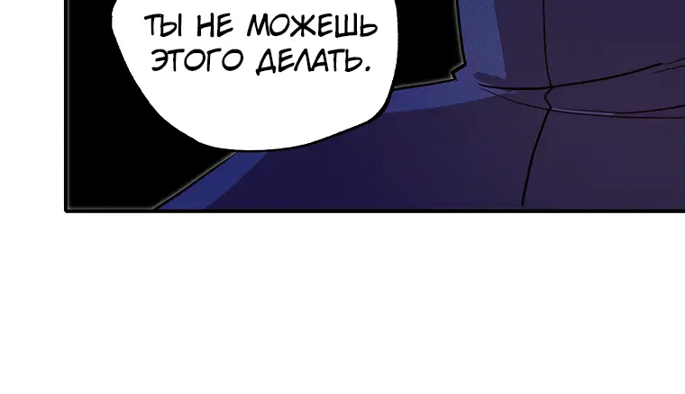 Page 2.002
